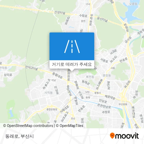 동래로 지도