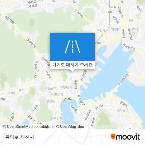 동명로 지도