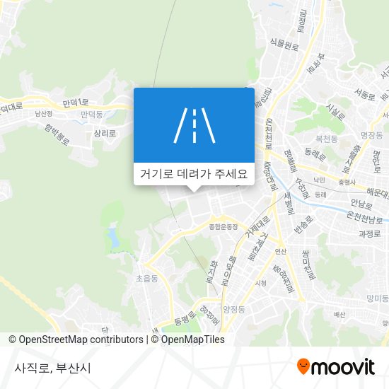 사직로 지도