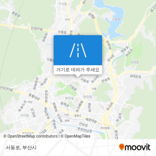 서동로 지도