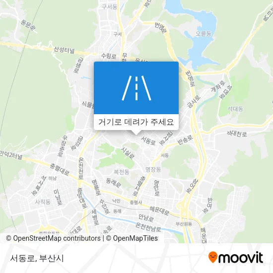 서동로 지도
