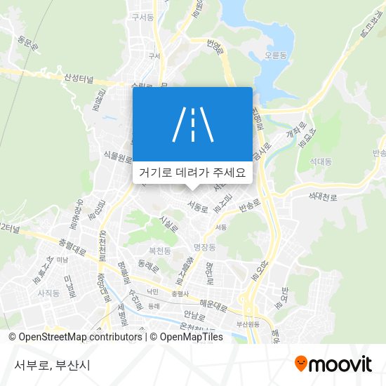 서부로 지도