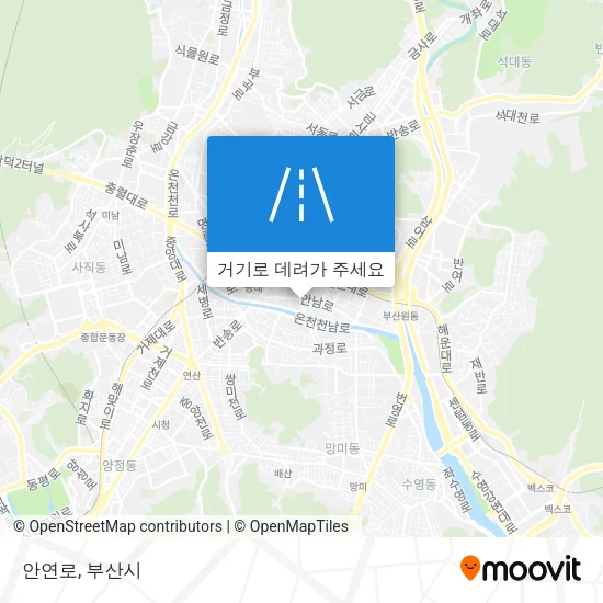 안연로 지도