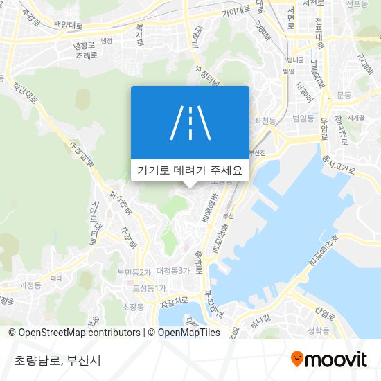 초량남로 지도