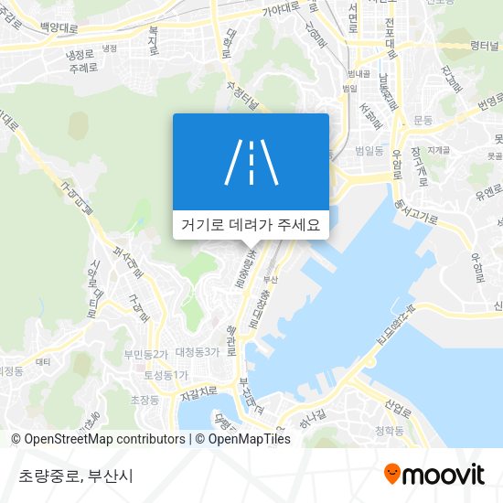 초량중로 지도