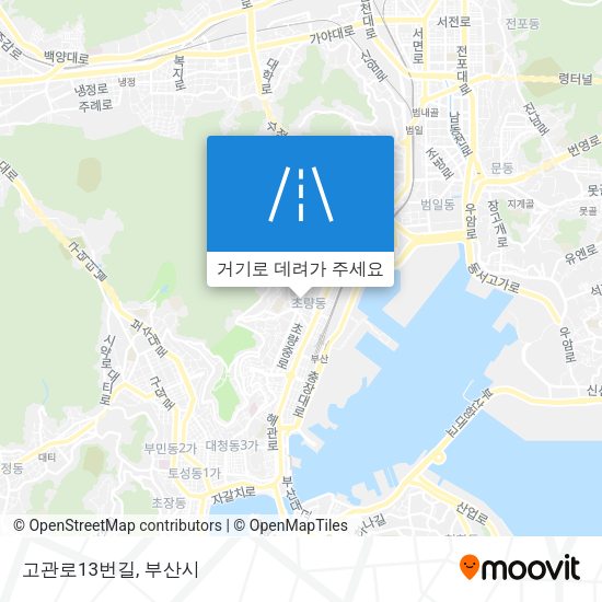 고관로13번길 지도