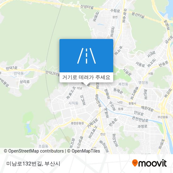 미남로132번길 지도
