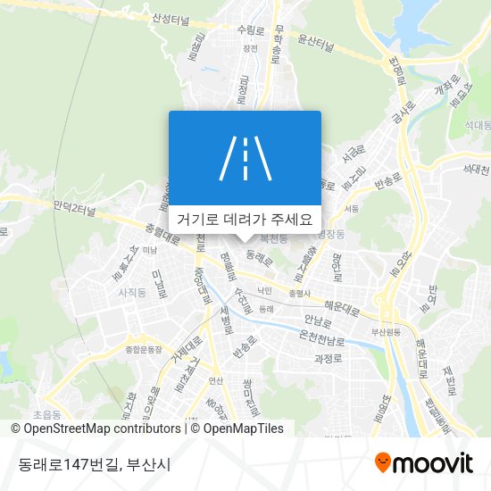 동래로147번길 지도