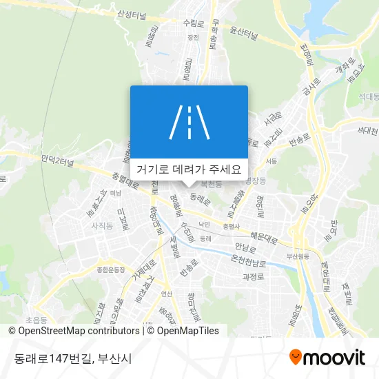 동래로147번길 지도