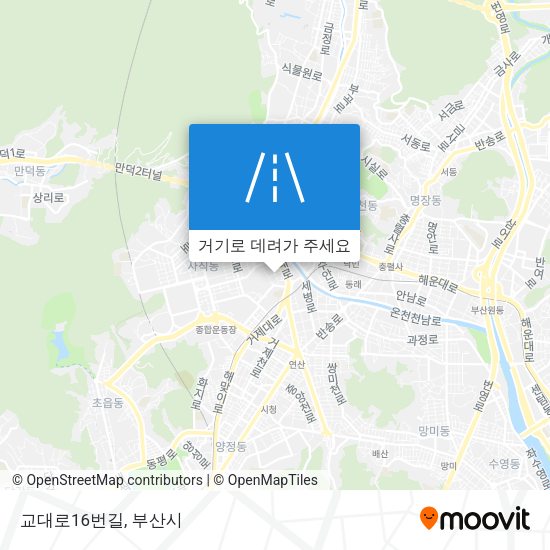 교대로16번길 지도