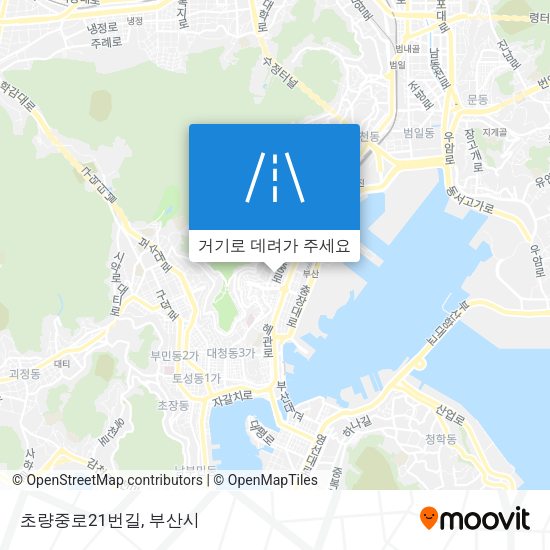 초량중로21번길 지도