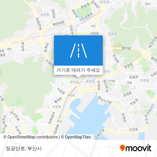 정공단로 지도