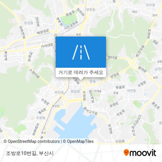 조방로10번길 지도