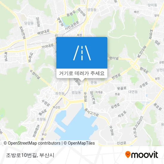 조방로10번길 지도