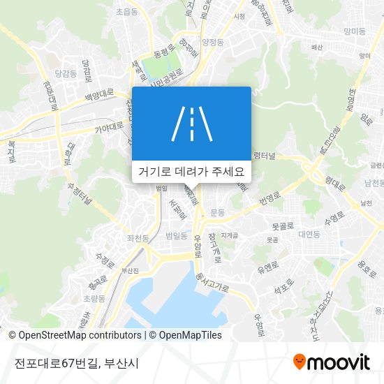 전포대로67번길 지도