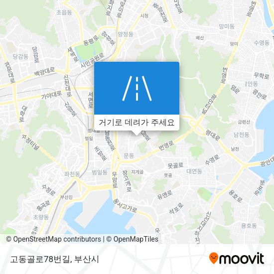 고동골로78번길 지도