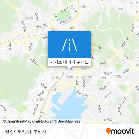 범일로90번길 지도