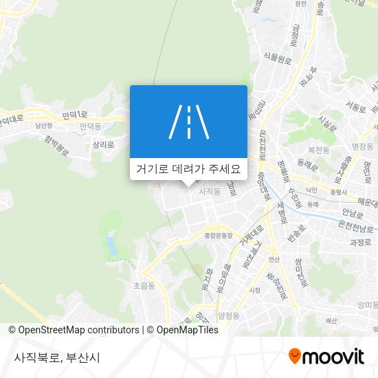 사직북로 지도