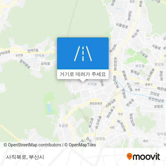 사직북로 지도