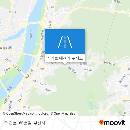 덕천로160번길 지도