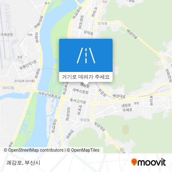 괘감로 지도