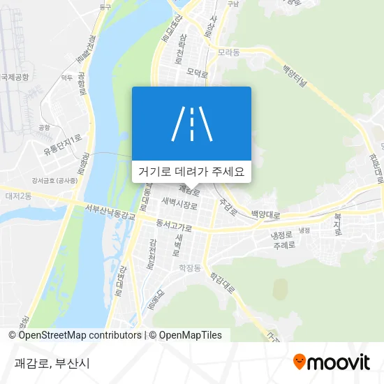 괘감로 지도