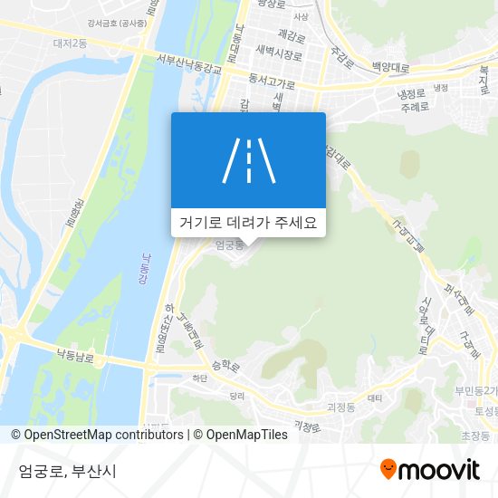 엄궁로 지도