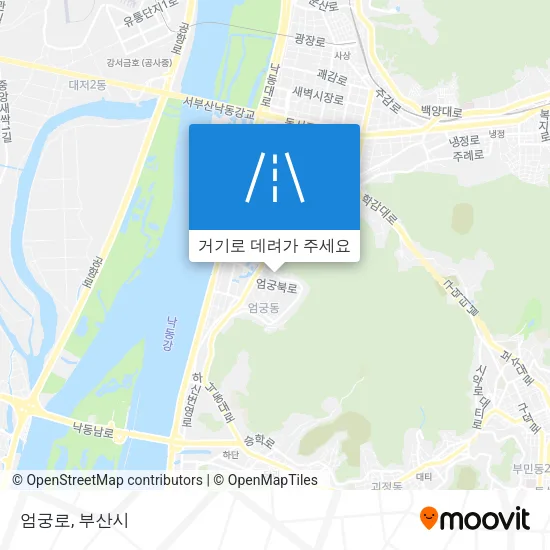 엄궁로 지도
