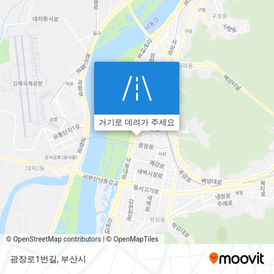광장로1번길 지도