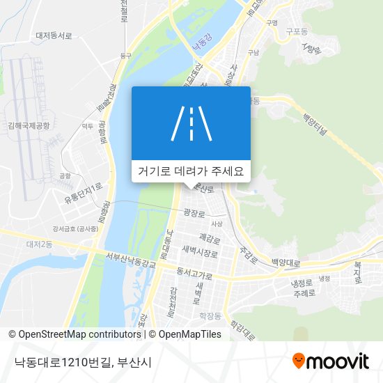 낙동대로1210번길 지도