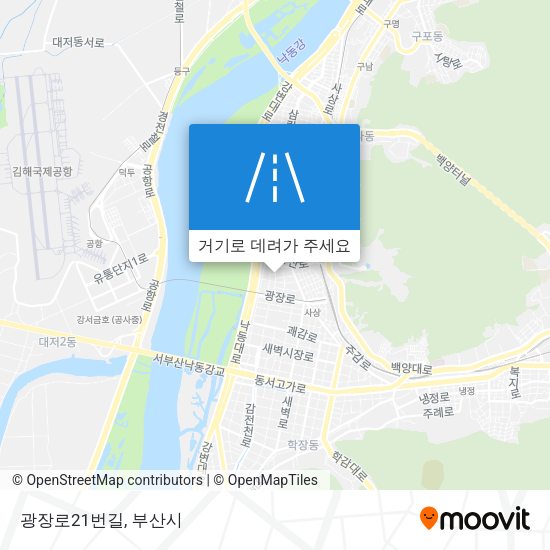 광장로21번길 지도