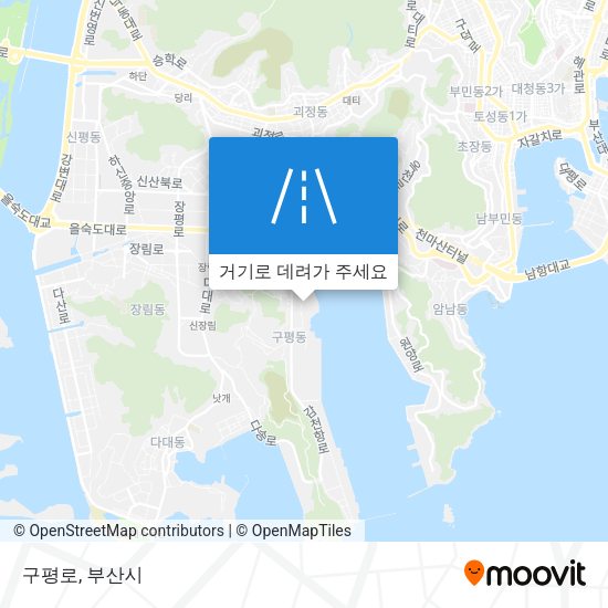 구평로 지도
