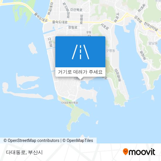 다대동로 지도