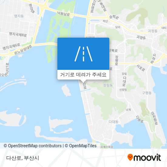 다산로 지도
