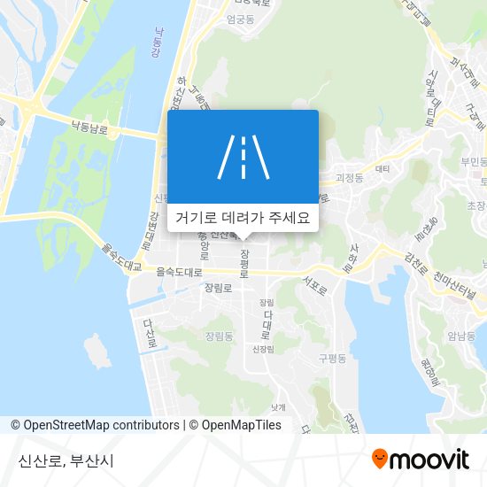 신산로 지도