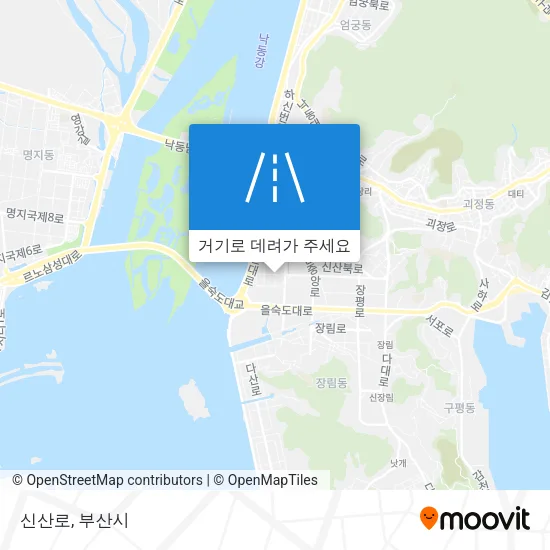 신산로 지도