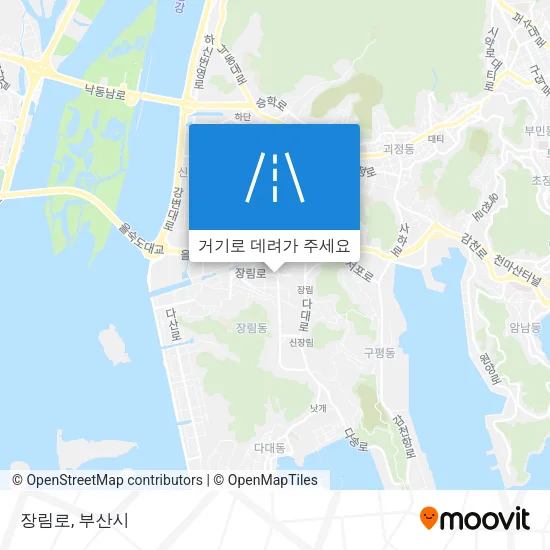 장림로 지도