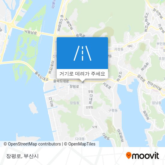 장평로 지도