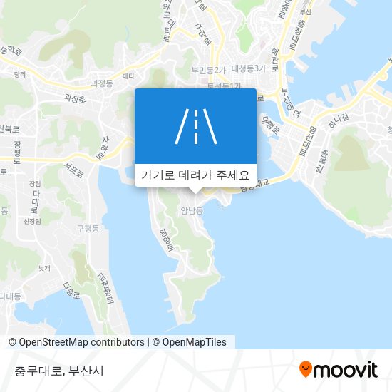 충무대로 지도
