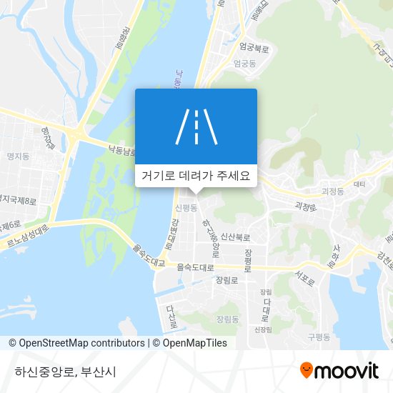 하신중앙로 지도