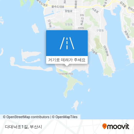 다대낙조1길 지도