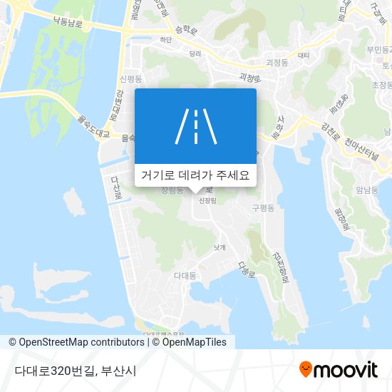 다대로320번길 지도