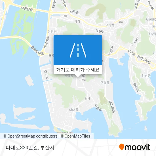다대로320번길 지도