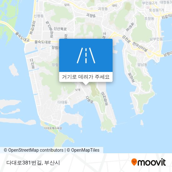 다대로381번길 지도