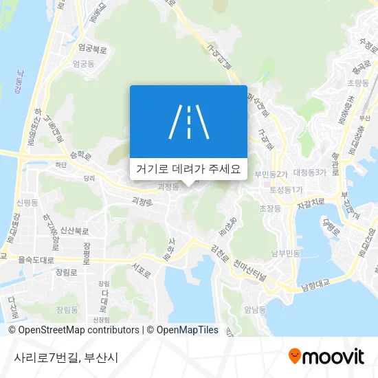 사리로7번길 지도