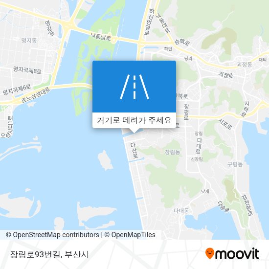 장림로93번길 지도
