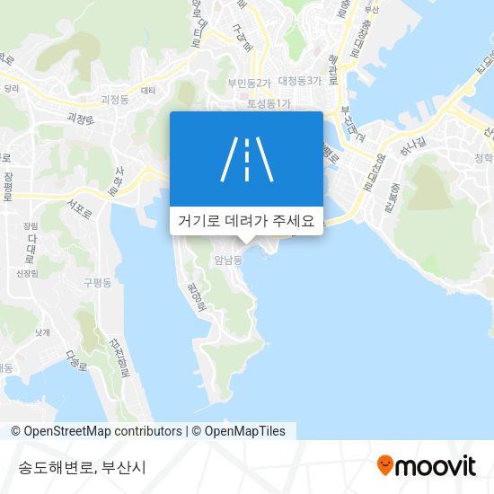 송도해변로 지도