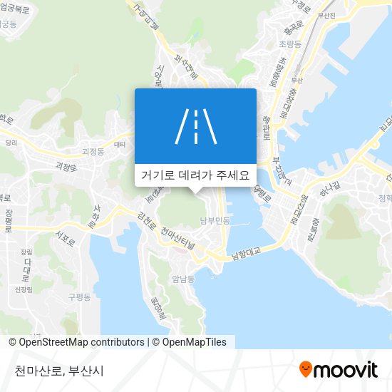 천마산로 지도