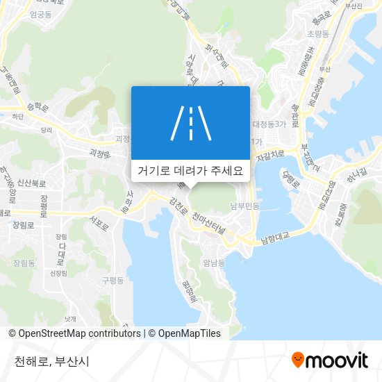 천해로 지도