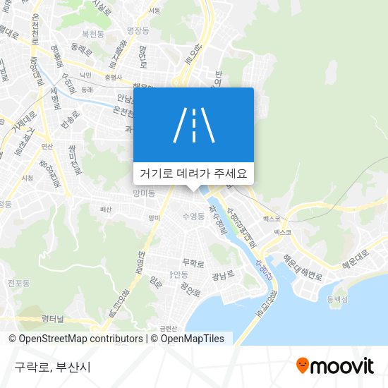 구락로 지도